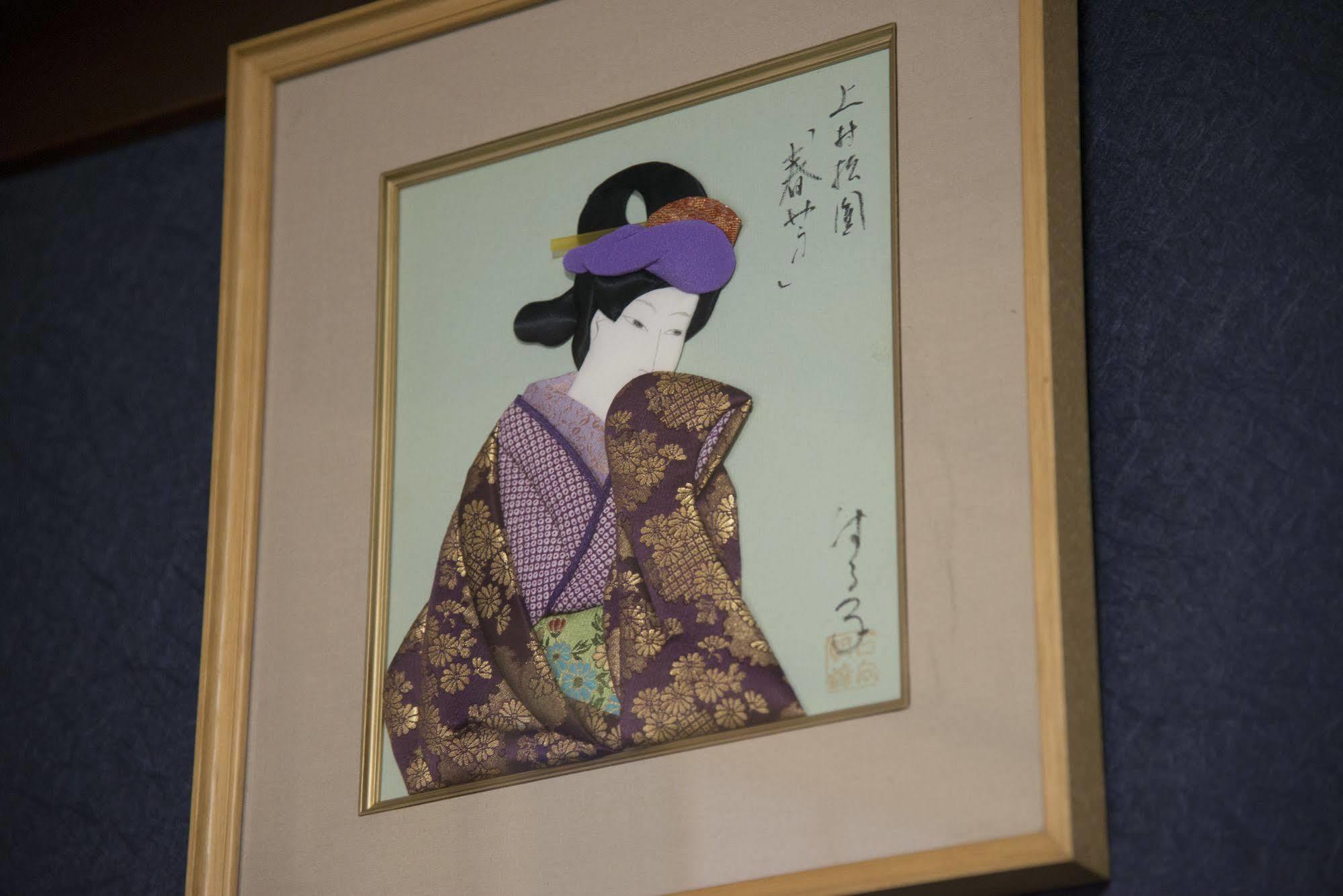 Tenpyo Ryokan Nara Esterno foto